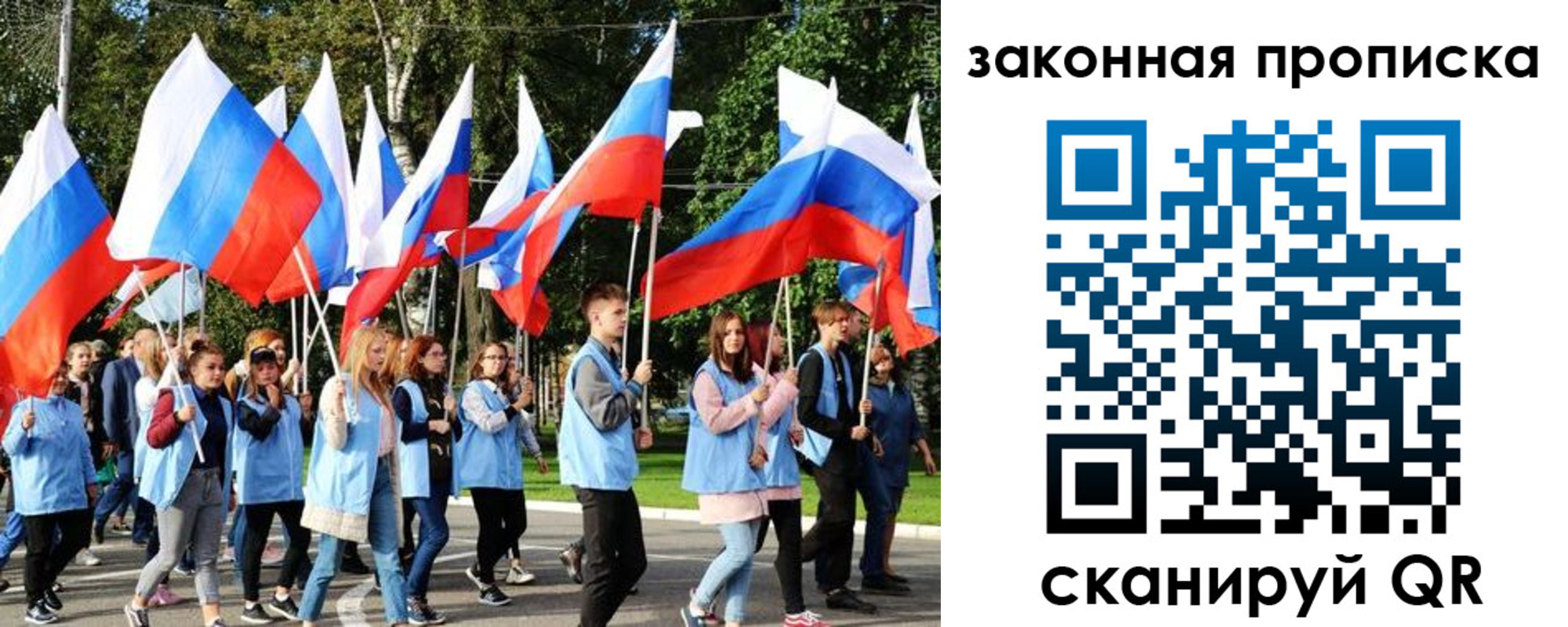 форма 3 в Верещагино